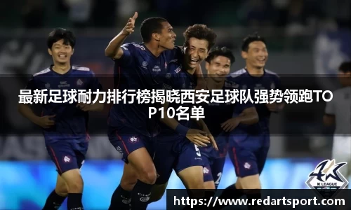 球速体育平台登录入口