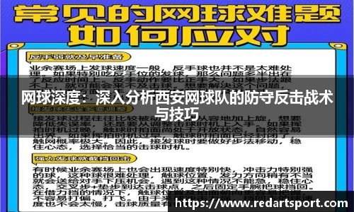 球速体育平台登录入口