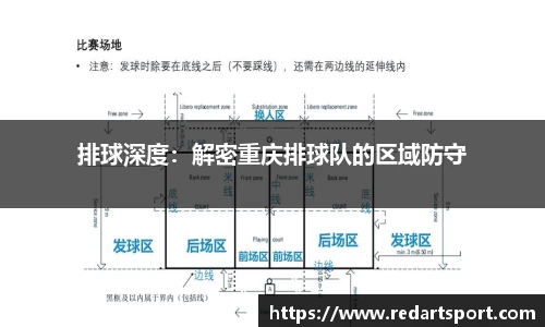 球速体育平台登录入口