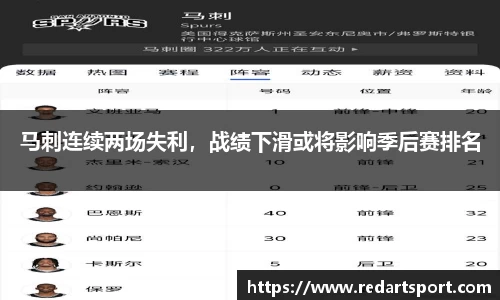 球速体育平台登录入口