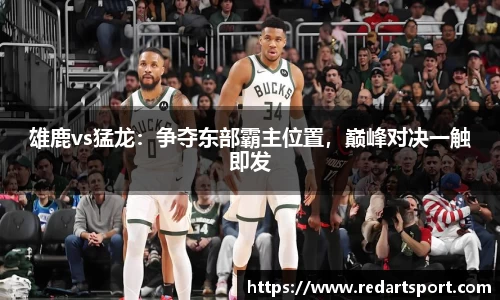 球速体育welcome
