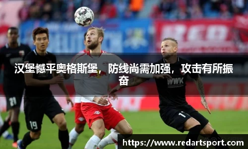 球速体育官方