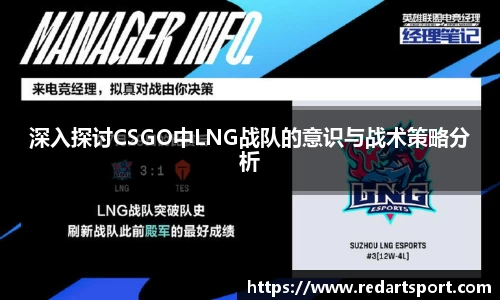 球速体育welcome