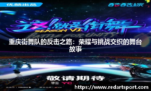 球速体育官方