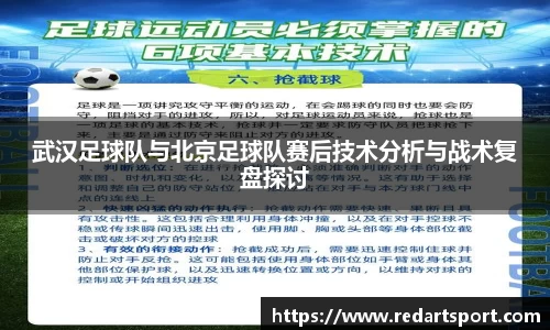 球速体育官方