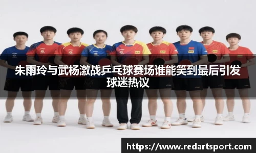 球速体育官方
