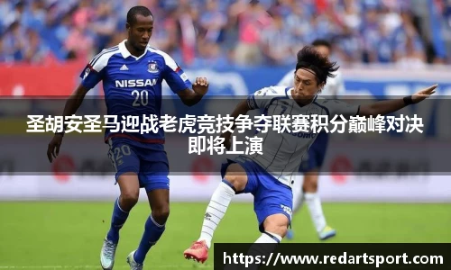 球速体育