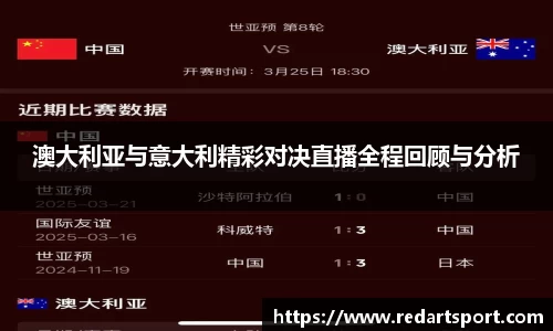 球速体育官方