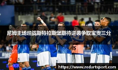 球速体育