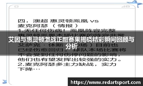 球速体育平台登录入口