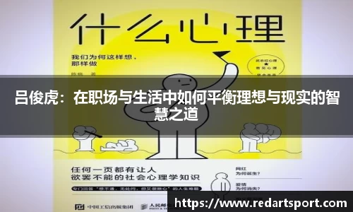 球速体育平台登录入口